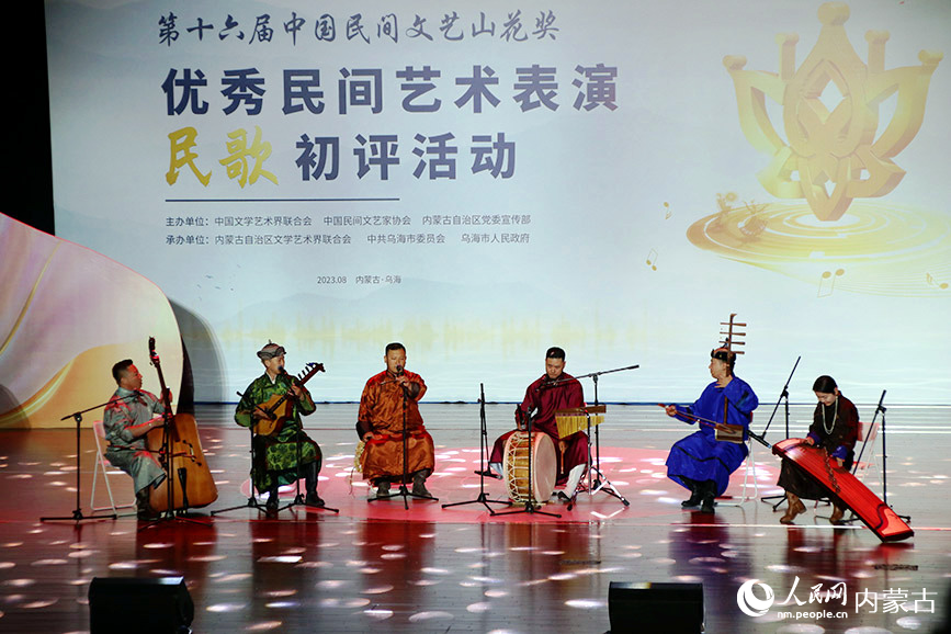 活动现场。人民网记者 白建平摄