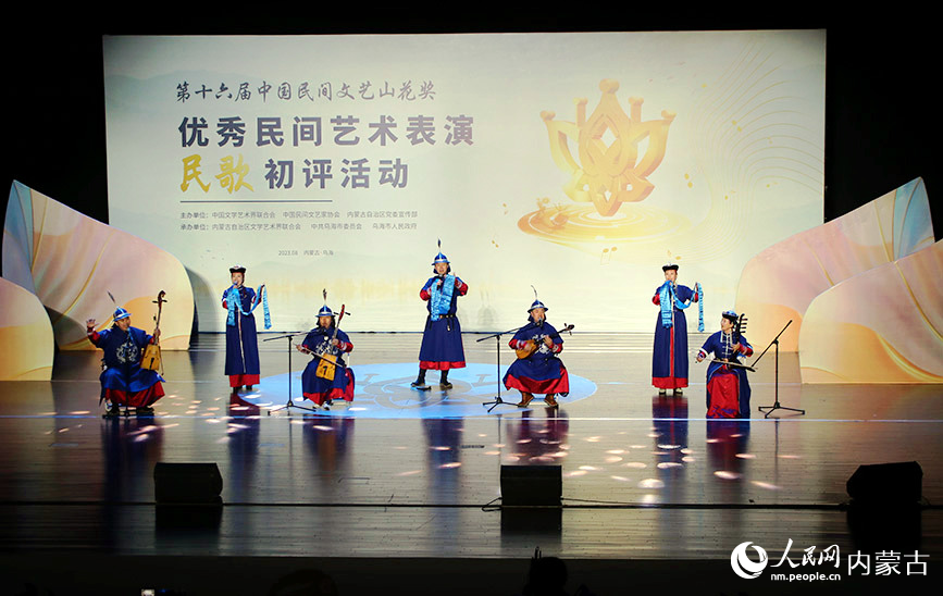 活动现场。人民网记者 白建平摄