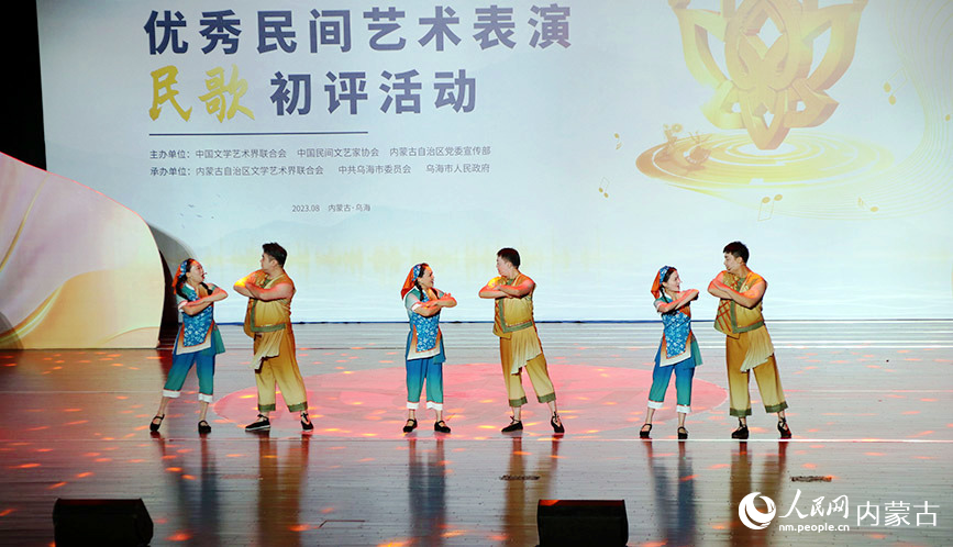 活动现场。人民网记者 白建平摄
