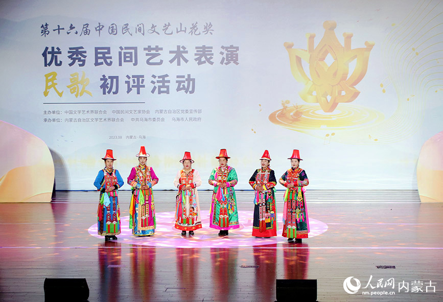 活动现场。人民网记者 白建平摄