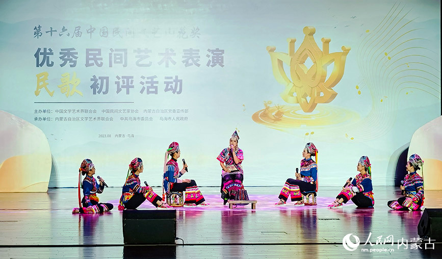 活动现场。人民网记者 白建平摄