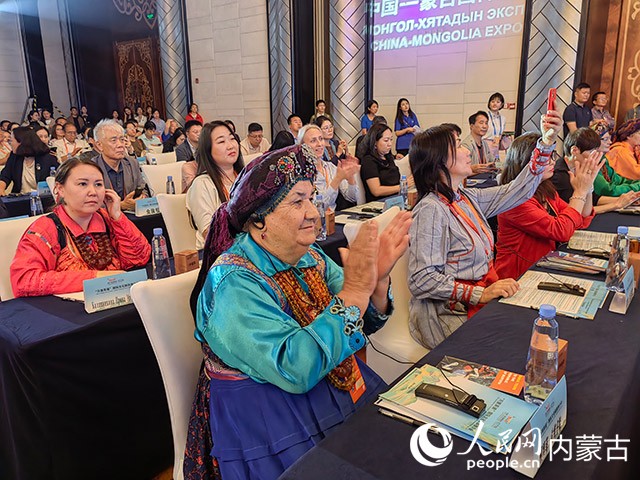 “万里茶道”国际文化旅游推介会现场。人民网 刘艺琳摄