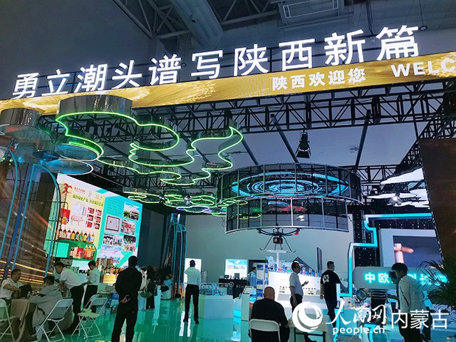 2号展馆。实习生 杨光摄