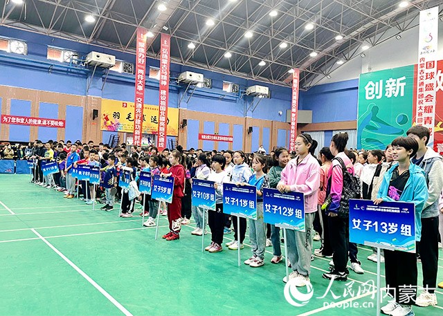 比赛现场。实习生 郭上菲摄