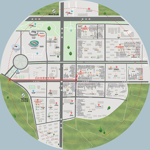 15分钟生活圈地图