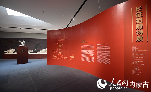 展館現場圖。劉清羽攝