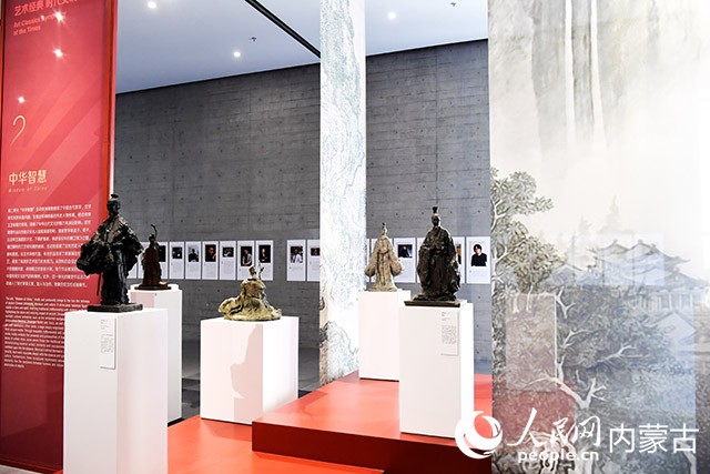 展館展品圖。劉清羽攝