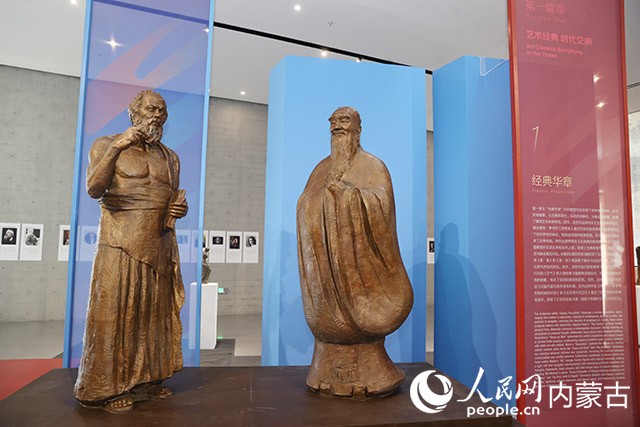 展館展品圖。劉清羽攝
