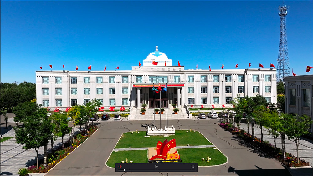 鄂尔多斯市铸牢中华民族共同体意识实践教育中心