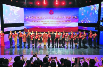 为书写中国式现代化内蒙古新篇章贡献巾帼智慧和力量