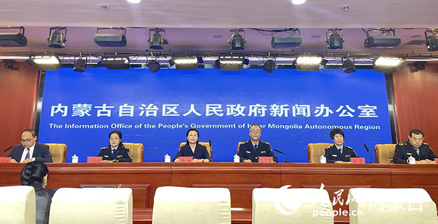 发布会现场。实习生郭上菲摄