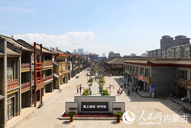 塞上老街西段提升改造。玉泉區融媒體中心供圖