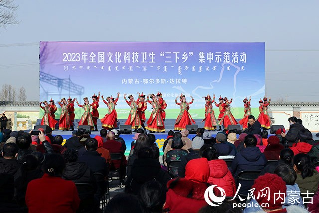 2023ĻƼ硱˹мʾֳҫ