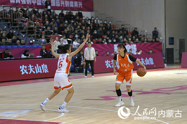 比赛现场。内蒙古农信女篮俱乐部供图