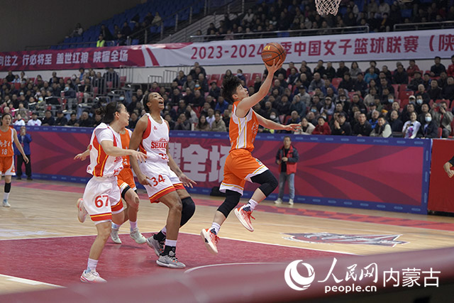 比赛现场。内蒙古农信女篮俱乐部供图