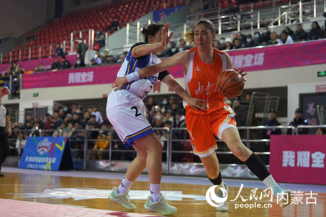 比赛现场。内蒙古农信女篮俱乐部供图
