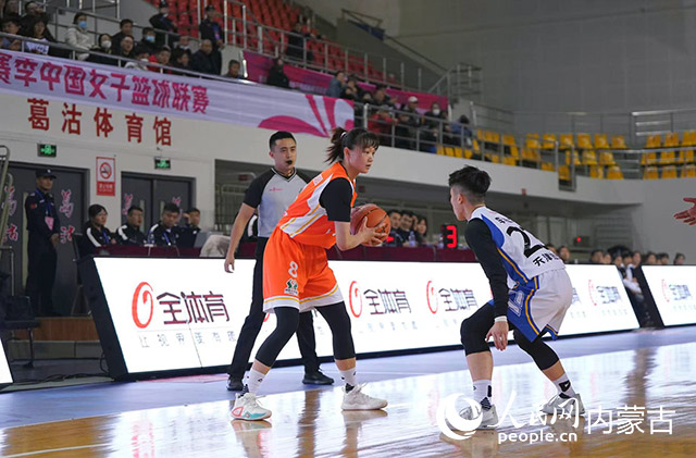 比赛现场。内蒙古农信女篮俱乐部供图