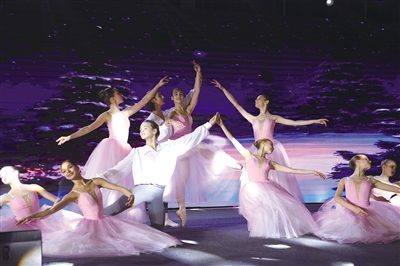 “万里茶道”系列活动中的俄罗斯芭蕾舞表演。王化勇 摄