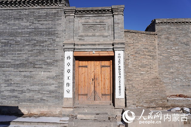 中国文化产业协会书画艺术专业委员会暨孙卓章工作室。实习生 王泽桐摄