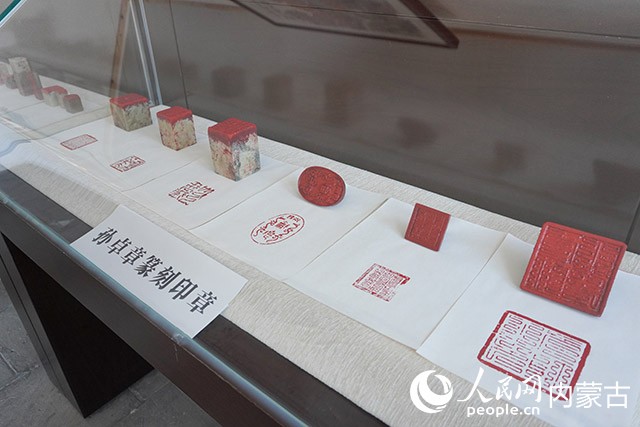 中国文化产业协会书画艺术专业委员会暨孙卓章工作室。实习生 王泽桐摄