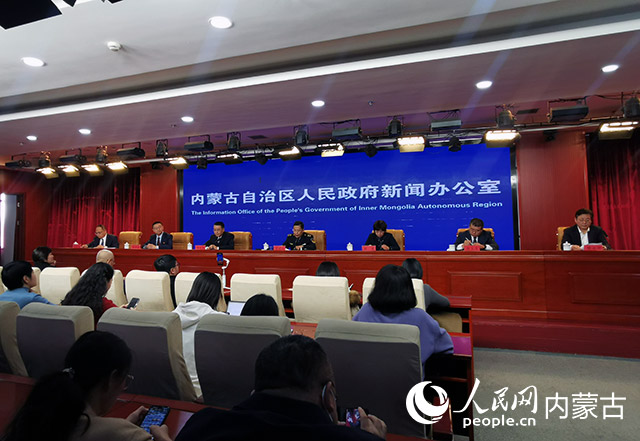 发布会现场。人民网记者 刘艺琳摄