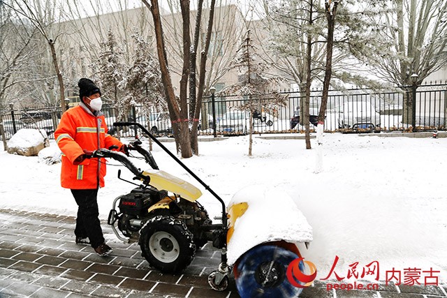 清扫积雪