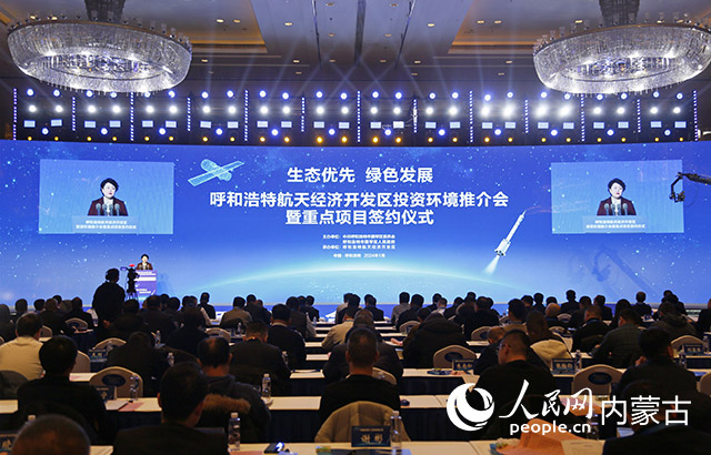 活动现场。赛罕区融媒体中心供图