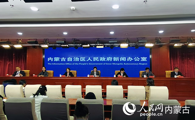 发布会现场。实习生 弓媛媛摄
