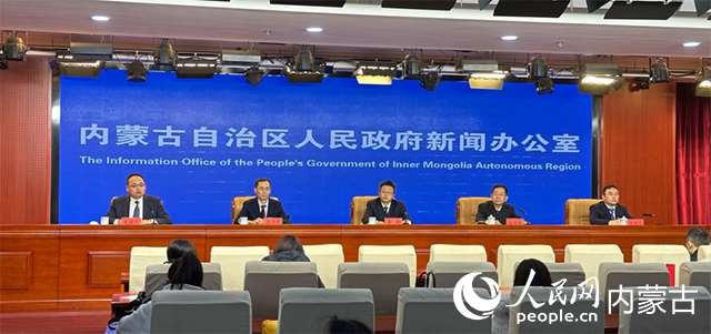 发布会现场。实习生 冯家慧摄