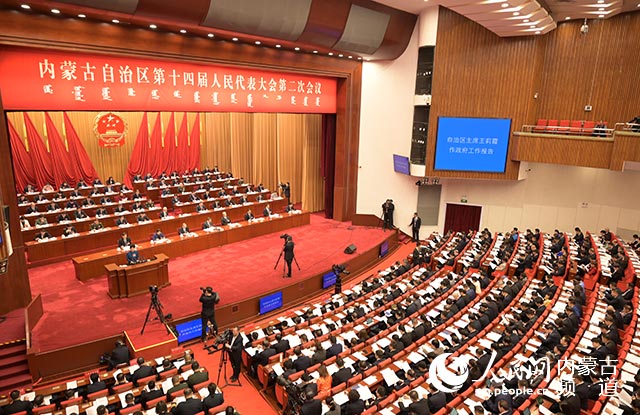 啥是人民代表大会 LOCAL17065832872773875PP2NR1.jpg