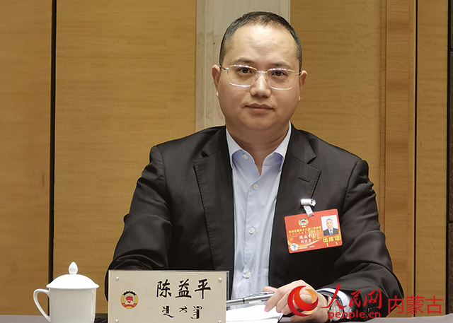 内蒙古自治区政协委员、正耐电气股份有限公司总经理陈益平