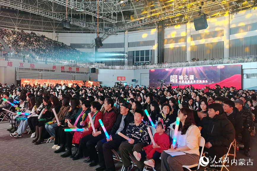 演唱会现场。实习生 弓媛媛摄