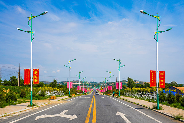 畅美农村公路