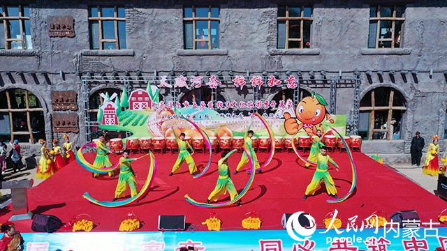 开幕式现场。主办方供图