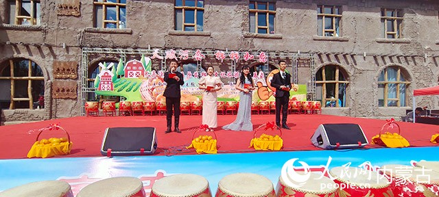 开幕式现场。人民网记者 白建平摄