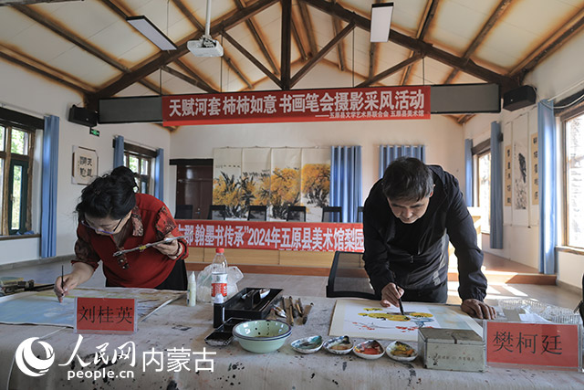 书画笔会活动。主办方供图