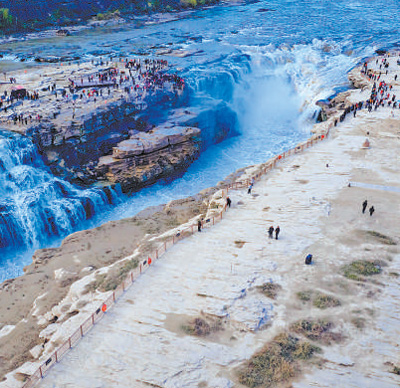 黃河壺口瀑布。山西省文化和旅游廳供圖