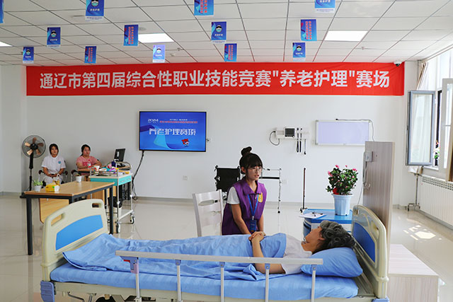 技能大赛比赛现场。