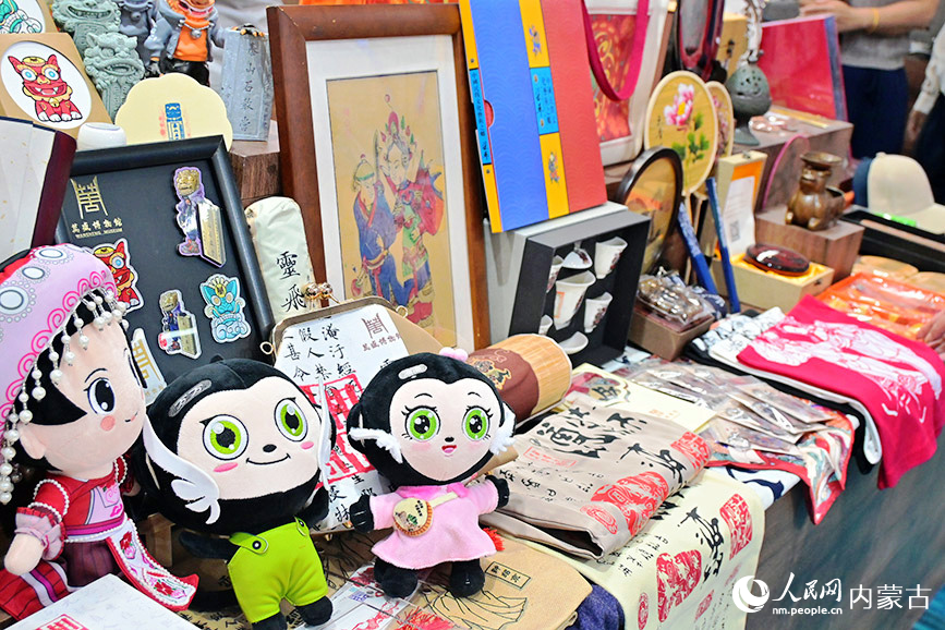 文创产品。实习生 刘珂铭摄