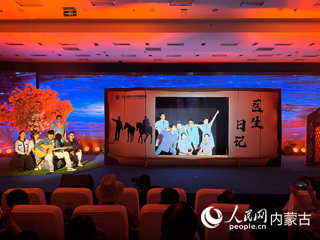 演出现场。人民网记者 白建平摄