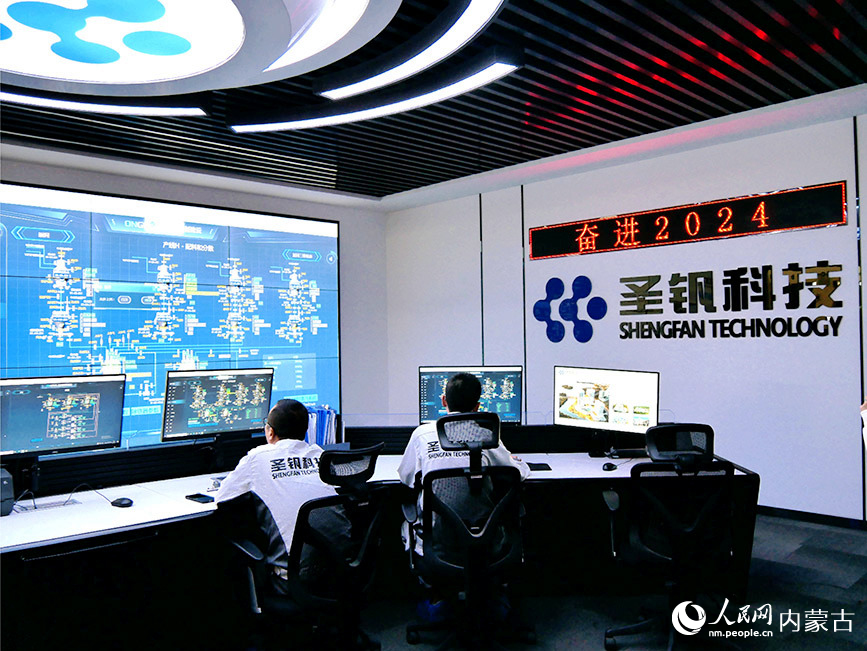 内蒙古圣钒科技新能源有限公司。实习生 仲逸茗摄