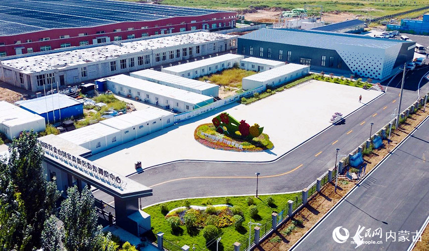 金山高新技术产业开发区化工园区指挥调度中心。主办方供图
