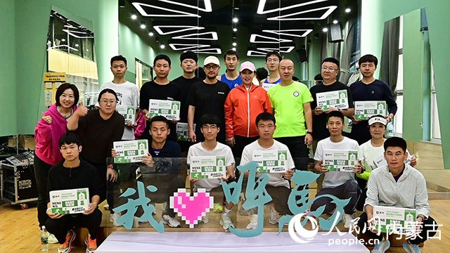 训练营活动现场。人民网记者 寇雅楠摄