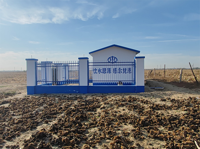 达拉特旗供水保障工程井房建成。鄂尔多斯市水利局供图