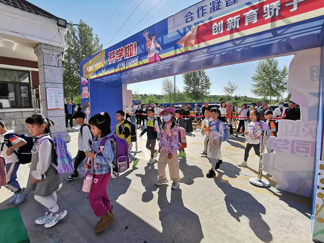 教育事业发展坚实有力。