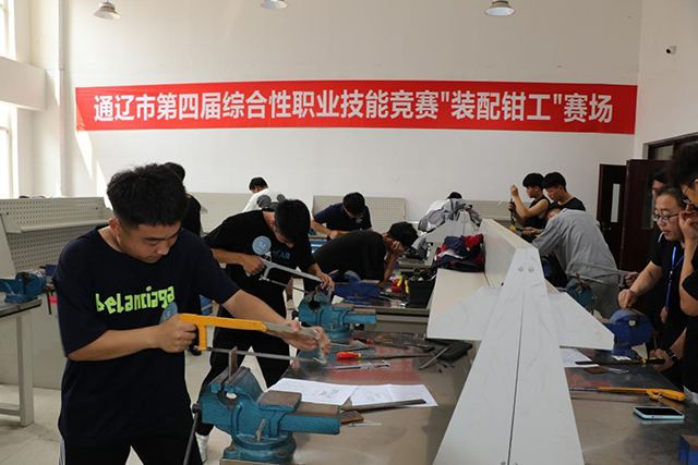 通辽市职业技能竞赛。佟悦摄