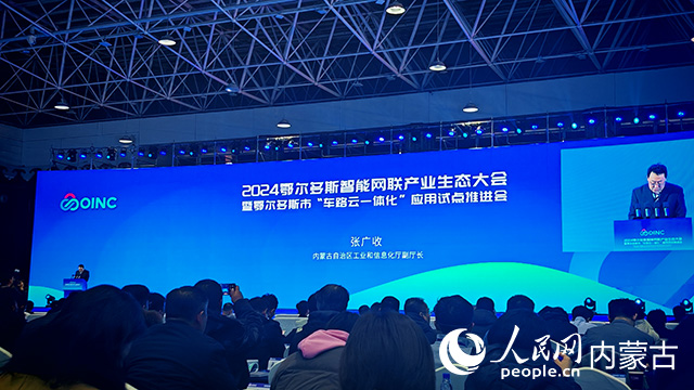 活动现场。实习生 王柯然摄
