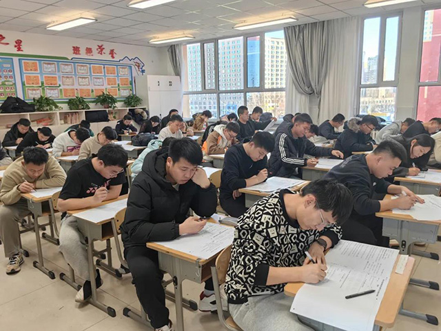 教学设计+健康知识考试