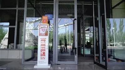 包头市奥体公园便携式体外除颤仪