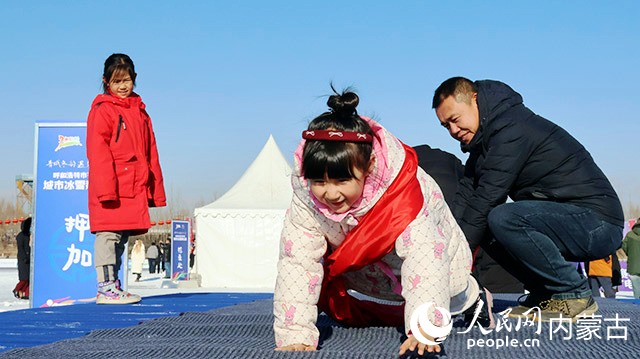 押加。实习生 李蓉摄